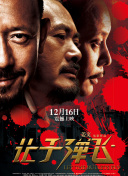 蜜臀av免费